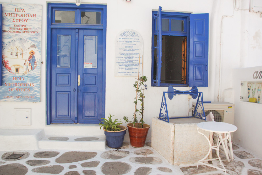 Mykonos Town, Greece