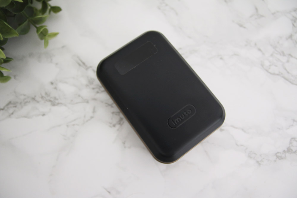 Travel Essentials - imuto battery pack