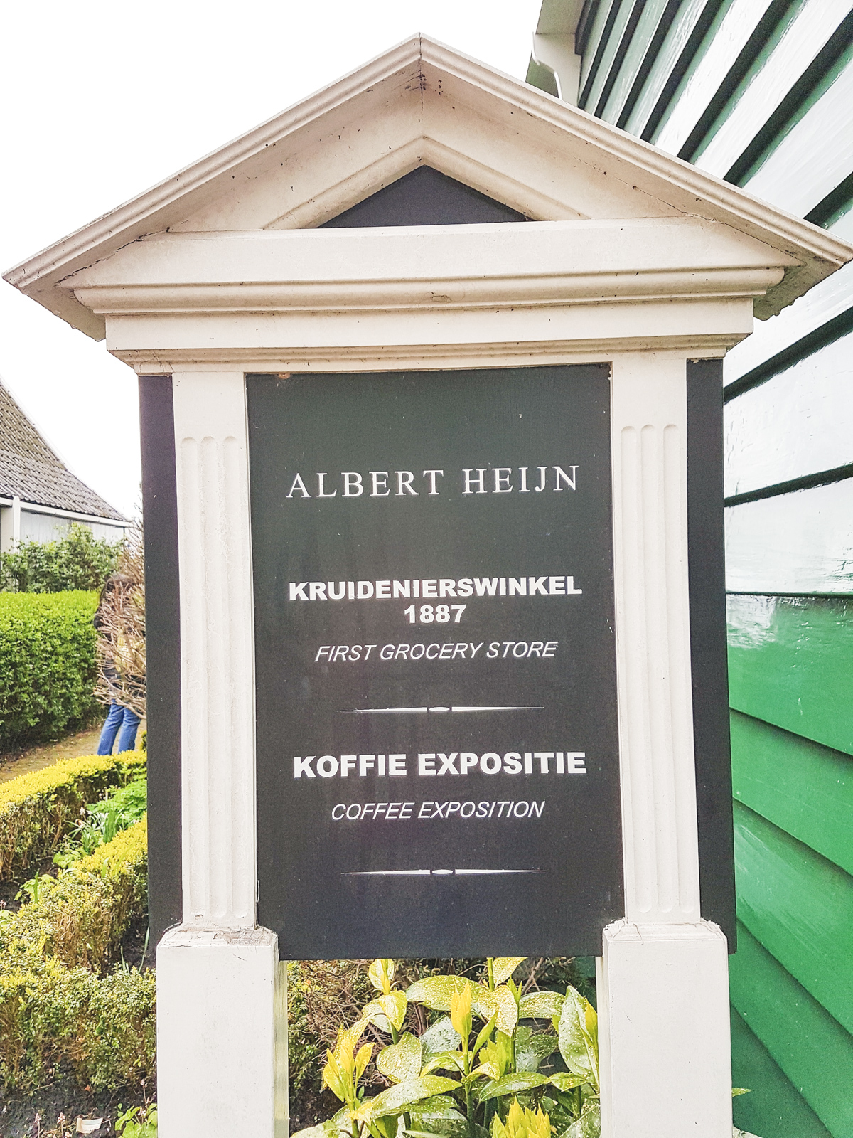 Albert Heijn at Zaanse Schans, Holland, The Netherlands